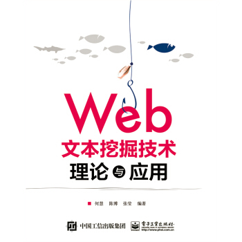 Webıھg(sh)Փc(yng)