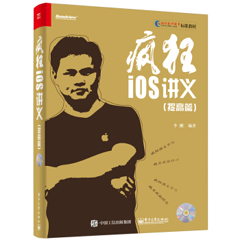 iOSvxƪP1