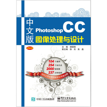 İPhotoshop CCD̎cO(sh)Ӌ