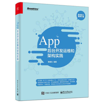 App__l(f)\Sͼܘ(gu)`