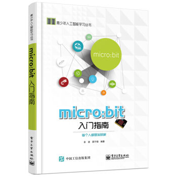 micro:bit Tָ