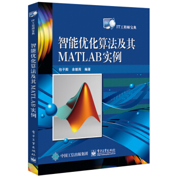 ܃(yu)㷨MATLAB(sh)