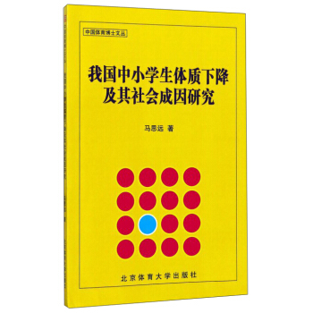҇СW(xu)w|(zh)½о