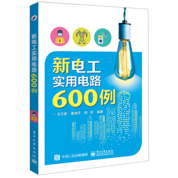 늹(sh)·600
