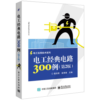늹(jng)·3002棩