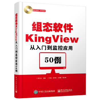 MB(ti)ܛKingViewTO(jin)ؑ50(DVDP1)