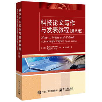 ƼՓČ(xi)cl(f)̳̣ڰ˰棩