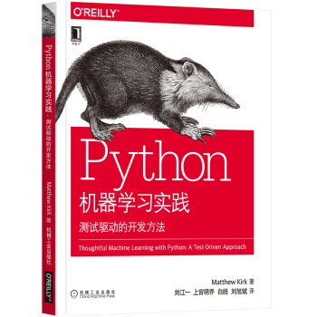 PythonCW`yԇӵ_l(f)