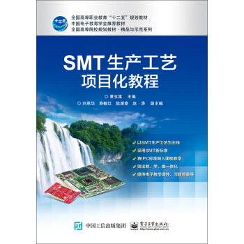 SMTaˇĿ̳