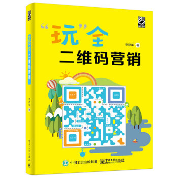 桱ȫSaIN