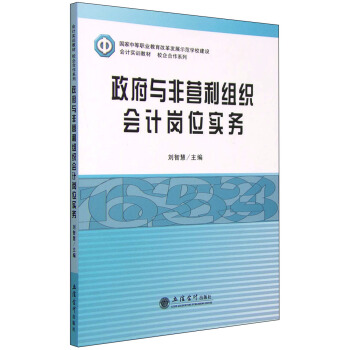 cǠIM(hu)Ӌ(j)λ(sh)(w)()