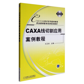 CAXAиð̳