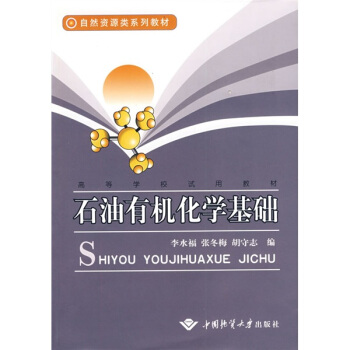 ʯЙCW(xu)A(ch)
