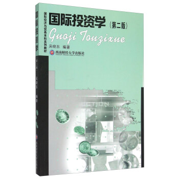 HͶYW(xu)(ڶ)