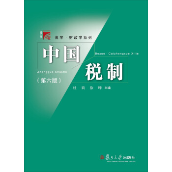 Їƣ棩W(xu)ؔ(ci)W(xu)ϵУ