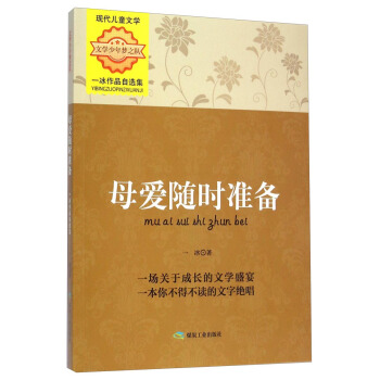 ĸSr(zhn)䣺һƷxČW(xu)֮(du)