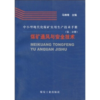 СͬF(xin)úVa(chn)g(sh)փԡڶփúVͨLcȫg(sh)