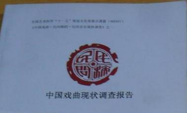 Ї(gu)g赸g(l)F(xin){(dio)(1983-2007)  