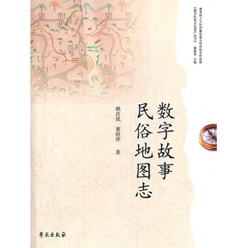 (sh)ֹ׵؈D־(sh)Ļza(chn)(sh)