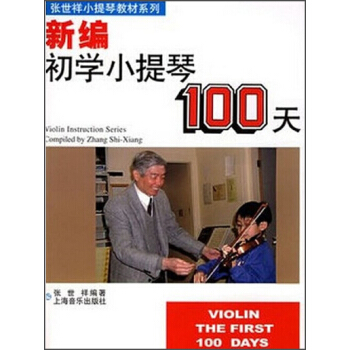 ¾W(xu)С100