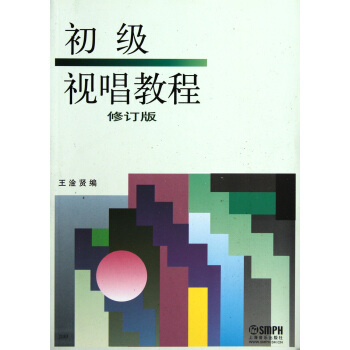 (j)ҕ̳̣ӆ棩