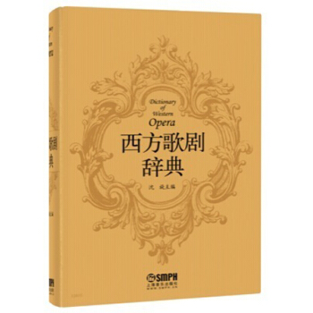 脡o