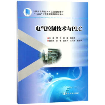 늚ƼgcPLC