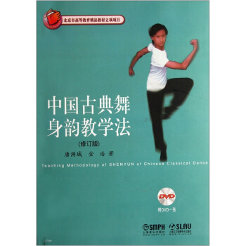 Ї(gu)ŵ퍽̌W(xu)ӆ棩DVDһ