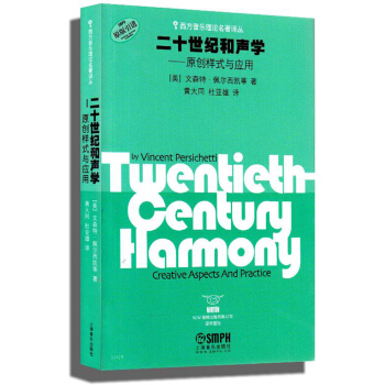 ʮo(j)W(xu)-ԭ(chung)ʽc(yng)
