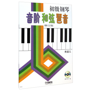 (j)A  (VCD1)