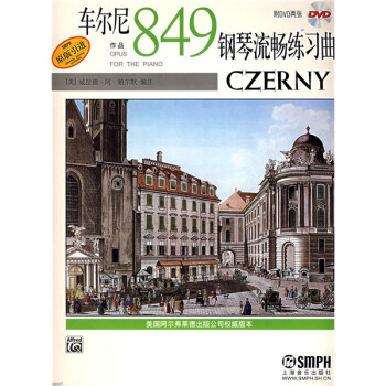 ܇(ch)(x)Ʒ849 DVD
