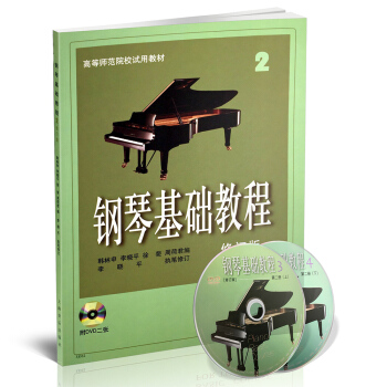 ٻA(ch)̳(ӆ)2(DVD)