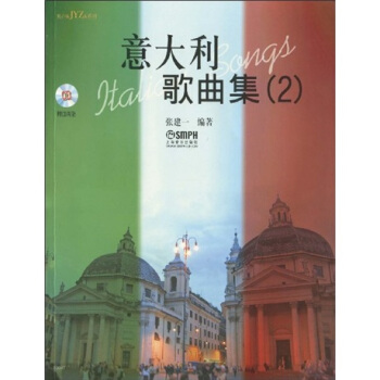 (2)CD