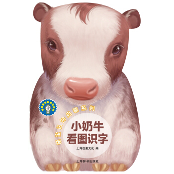 oJ(rn)֪L(zhng)ٿơȌJ(rn)֪ϵССDR(sh)