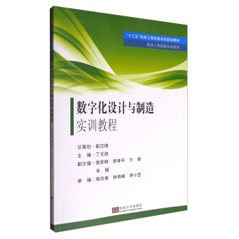 (sh)ֻO(sh)Ӌc쌍(sh)Ӗ(xn)̳