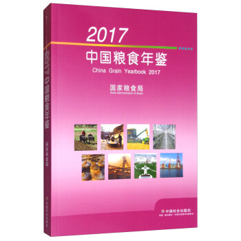 2017Ї(gu)Zʳb