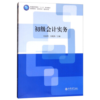 ()(j)(hu)Ӌ(j)(sh)(w)(Ň G)