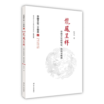 P飺Ї(gu)ĻY(ji)(gu)cЇ(gu)ĻʮƷϵЈD(sh)