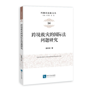 羳Ȟ(zi)ć(gu)H}о