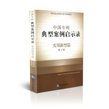 Ї(gu)(zhun)Ͱʾ(sh)ƪ2棩
