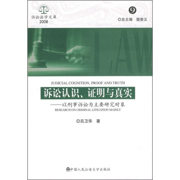 VAJ(rn)RCc挍(sh)----VAҪоVAW(xu)Ď2008.9