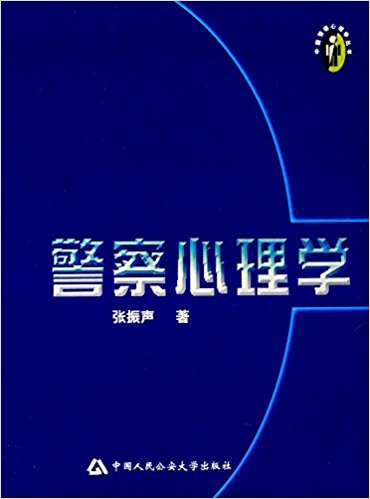 W(xu)