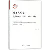 ʥc񡪡ڽ̾񲡌W(xu)(jng)(yn)c(gu)