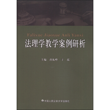 W(xu)̌W(xu)