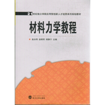 W(xu)̳