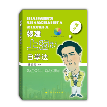 (bio)(zhn)ϺԒ(hu)ԌW(xu)