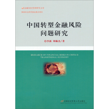 Ї(gu)D(zhun)ͽL(fng)U(xin)}о