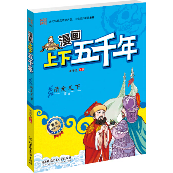 ǧ꣺嶨£峯