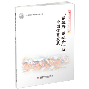 ^c(din)W(xu)fW(xu)g(sh)ɳļ79--(qing)(qing)(hu)cЇwl(f)չ