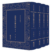 ʹӛĩīI(xin)